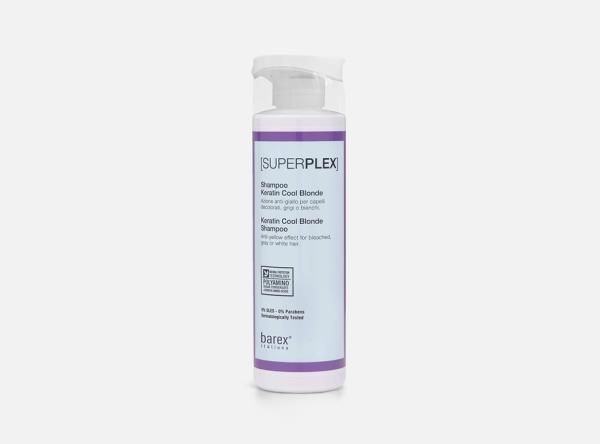 Barex Superplex Shampoo Keratin Cool Blonde 250 ml