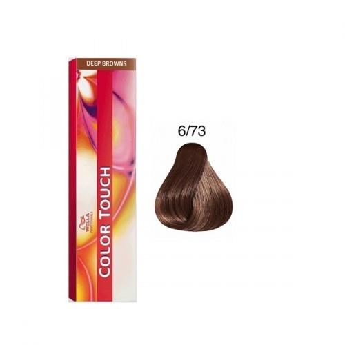 Wella Color Touch Rich 6/73 Biondo Scuro Sabbia Dorato 60ml