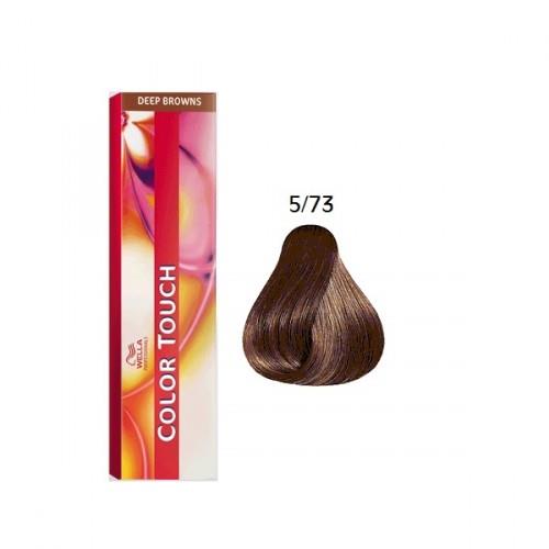 Wella Color Touch Rich 5/73 Castano Chiaro Sabbia Dorato 60ml