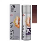 Wella Blondor Magma /75 Sabbia Mogano 120 gr