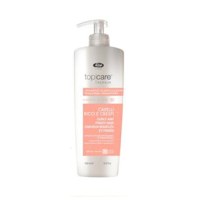 Lisap Curly Care Shampoo elasticizzante 250 / 1000 ml