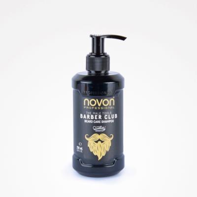 NOVON BARBER CLUB SHAMPOO PER BARBA 250ML