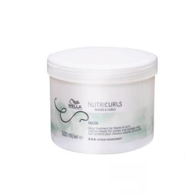 Wella Nutricurls Mask Waves & Curls per capelli ricci e ondulati 500ml 