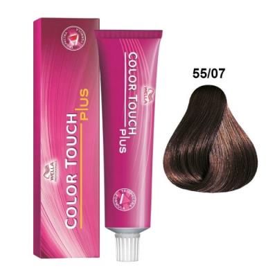 Wella Color Touch Plus 55/07 Castano Chiaro Naturale Sabbia 60ml